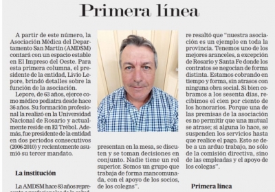 Primera Linea