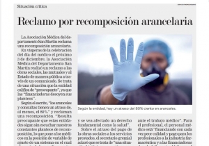 Reclamo por recomposición arancelaria